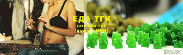 амф Переславль-Залесский