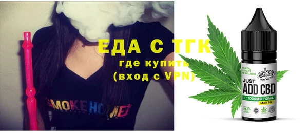 амф Переславль-Залесский