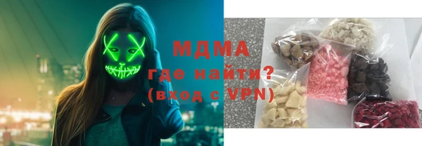 амф Переславль-Залесский