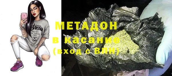 мефедрон VHQ Пересвет