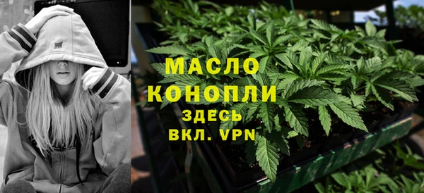 кокаин VHQ Пестово