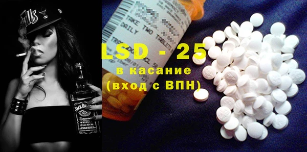 кокаин VHQ Пестово