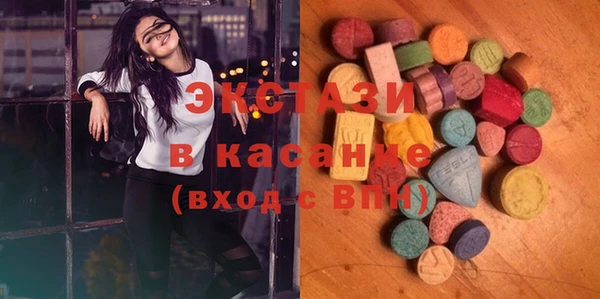 амф Переславль-Залесский