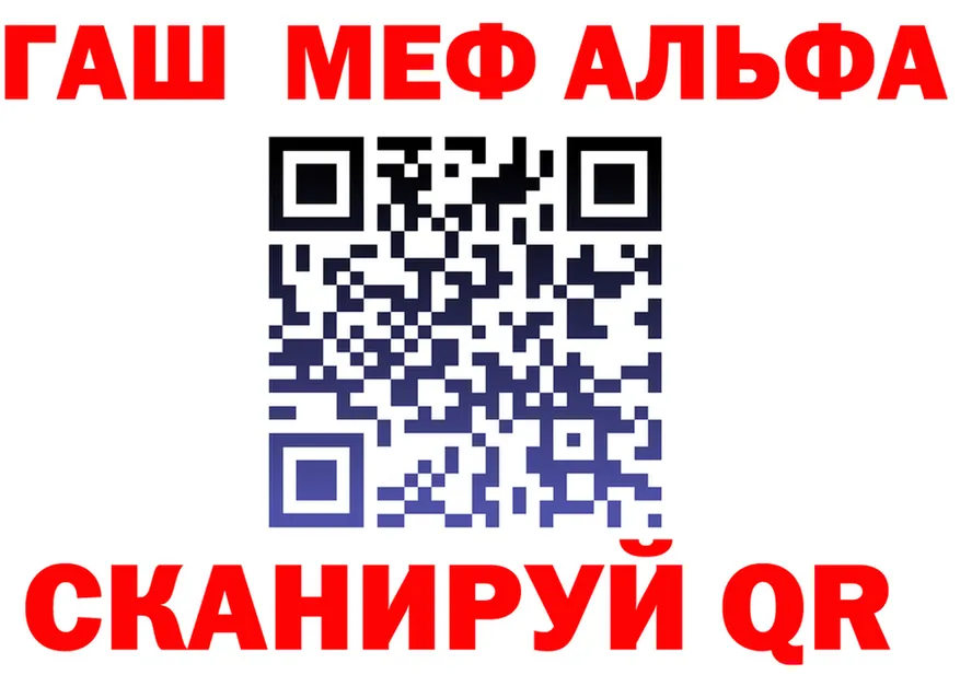 APVP СК КРИС ТОР shop МЕГА Поронайск