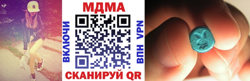 hydra ссылка Поронайск MDMA кристаллы