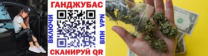 Шишки марихуана SATIVA & INDICA  наркота  Поронайск 